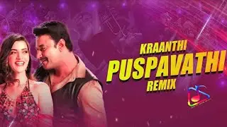 Kranti | Pushpavati Kannada Song DJ MIX | Darshan |V Harikrishna| DBOSS, pushpawati song  Kranti