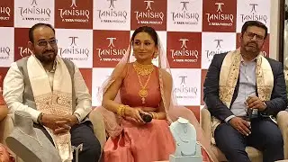Mimi Chakraborty at inauguration of Tanishq Showroom in Barrackpore