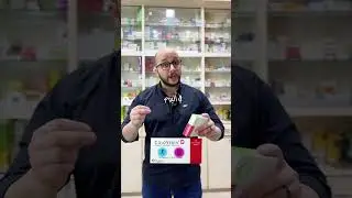 علاج القولون والقولون العصبي #صيدليه #الصيدليه #القولون_العصبي