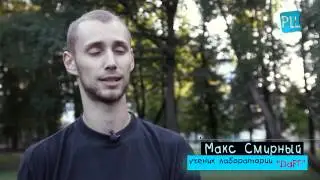 &laquo;Собаку съел&raquo;. Выпуск 10. Fire show или Укротители огня!
