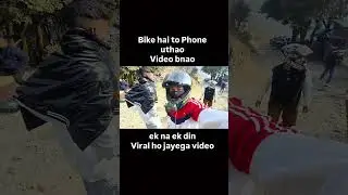 Pick up the phone and make a video...❣️#viralshorts#motivation #vlogger🫵 #trendingshorts #viralvi...