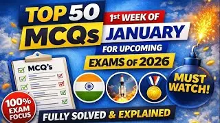 Weekly Current Affairs Top 50 MCQs | UPSC | SSC CGL | CHSL | Defence | PPSC | PSUs #currentaffairs