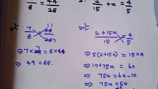 #Cross multiplication in tamil || Doubt cross multiplication | குறுக்கு பெருக்கல் |Simple Maths Rani