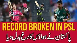 PSL record shattered 💥 Steve Smith becomes the most expensive player in PSL history
