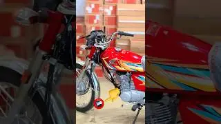 Honda Price CG125 2026 Model | New Model 125 2026 | 2026 Honda 125 | 125 Honda 2026 | 125 New 2026