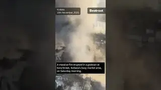 A fire erupted in a godown at Ezra Street, Kolkata #shorts