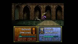 Fire Emblem 4: Lachesis Such Accuracy