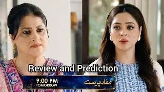Mufaad Parast Episode 65 to Last Episode Teaser Review | Geo Drama | New Twist & Story Prediction
