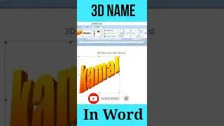 How To Use 3D Word In Ms Word।।3D Name In Ms Word।।Word Me 3D Name Kaise Banaye।। #ms_word_tutorial