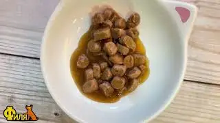 Влажный корм GranPlus Gourmet - высочайшее качество!
