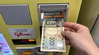 【三重県 鈴鹿市】モーリーファンタジー イオン鈴鹿店 セブンティーンアイス自動販売機（新紙幣未対応 → 旧紙幣で支払い）2024.07