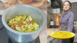 Pulao Recipe | Veg Pulao | Vegetable Pulao | Pulav | Yellow Rice