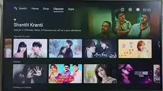 How to Update Old Croma Android TV