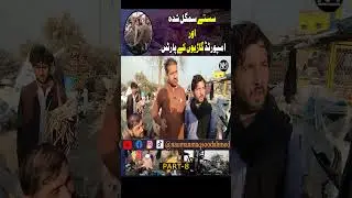 Part-8  Alert 4 Car Lovers | Cheap Imported Car Parts in Rawalpindi @naumanmaqsoodahmed Ep-376 #fyp