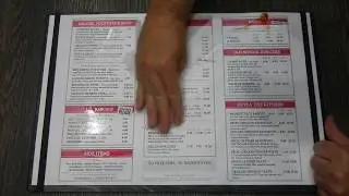 Smudgeproof Menu Printing - Ketchup Test