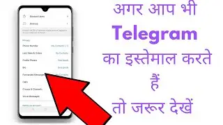 Telegram settings| hidden settings| Telegram hidden settings| telegram privacy|