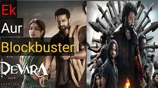 Devara Hindi Review| Desi Explained