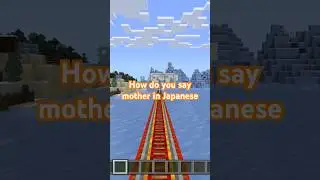 How to say Mother in Japanese#minecraft #shorts #DiamondCraft