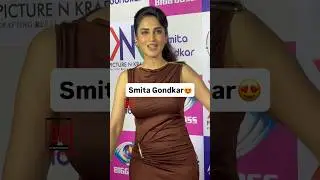 Смита Гондкар на ежегодной вечеринке Bigg Boss Marathi Bash #smitagondkar #bollywoodhelpline