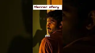 Ek parachhai ☠️ horror story