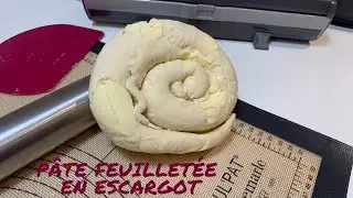 PÂTE FEUILLETEE EN ESCARGOT : l'atelier culinaire Guy Demarle