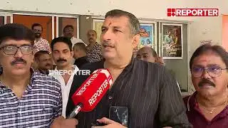 'അപക്വമായ കാരണം പറഞ്ഞ് സിനിമയ്ക്ക് മേൽ കത്രികവെക്കുന്നത് സഹിക്കാനാവില്ല' | Jayan Cherthala