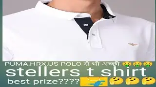 stellers solid man polo neck white t shirt !#flipkart #polo nack t shirt  #stellers t shirt! ₹664