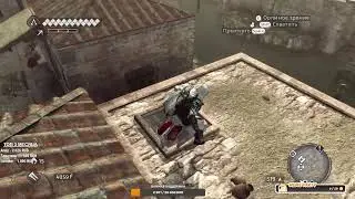 Прохождение Assassin’s Creed Brotherhood НА 100% - Часть 3