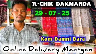 A&bull;chik Dakmanda Kom Damo aro Bara Kingsa Free Man&bull;gen | Rs.2,500 /- Damo Online Delivery Man&bull;gen