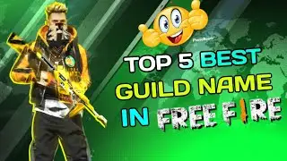 Free Fire Top 10 Best Unique Guild Names || New Latest Guild Name 2022 || Garena Free Fire 🔥