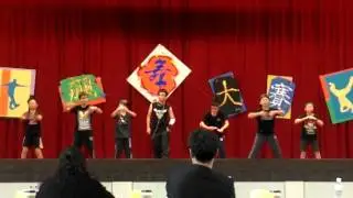 VIDEO0039