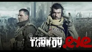 EFT.exe :six years evolution