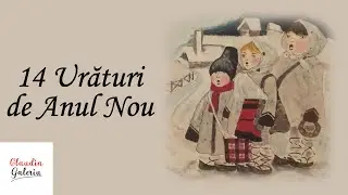 14 Uraturi de Anul Nou | Uratura Anul Nou | Plugusorul Celor Mici | Sorcova | Plugusorul | Anul Nou