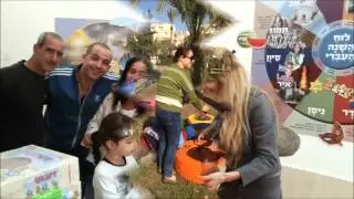 בית ספר אורים קרית ים באהבה מ