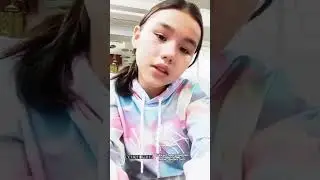 УИЗ ЛОВ АЙШЫ
