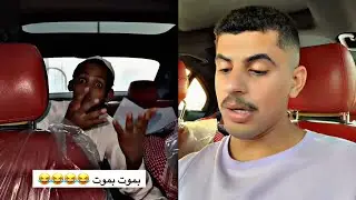 Абу Халед спорит со мной