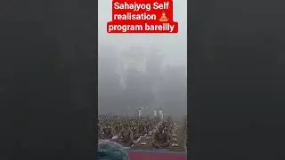 #sahajyog#selfrealisationprogram Bareilly#shrinirmaladevi #meditation#love  #meditationmethods#yoga