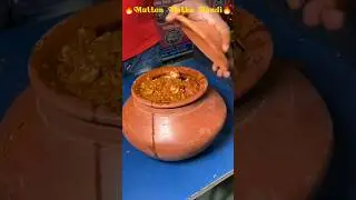 Mutton Matka Handi 🔥🔥 #shorts #short #youtubeshorts #shortvideo