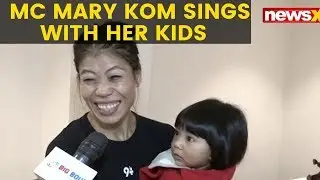 Big Bout Boxing League 2019: Boxer MC Mary Kom Sings with her Kids | NewsX