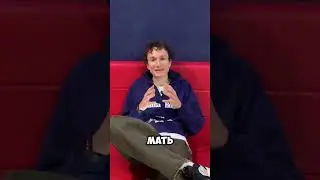 НОВАЯ ПРОБЛЕМА РОССИЙСКОГО КИНО #комедия #смех #юмор #fyp #comedy #fun #standup #lol