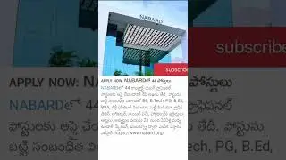 #alert# notification information#