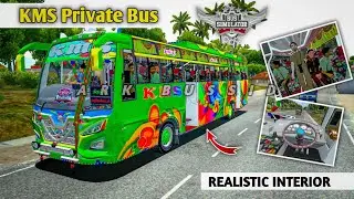 🎉😍 KMS PRIVATE BUS MOD DOWNLOAD | ARK BUSSID | BUS SIMULATOR INDONESIA | BUSSID |#bussid #bus
