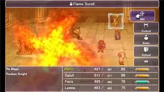 Final Fantasy V (PC) #10 Ronka Ruins