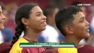 2023 WBSC U12 世界盃少棒錦標賽 | 2023 VII U-12 Baseball World Cup 2021 Cup | G30 委內瑞拉VS中華 |