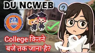 🚨DU NCWEB TIMING CONFIRMATION DETAILED VIDEO #ncweb2025 
