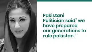 Mariam Nawaz Recent Controversial Statement | Mariam Safdar | PMLN