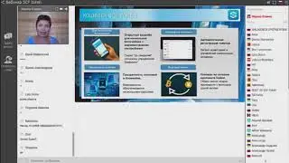 SCF Token Wallet Как кошелек работает и приносит ежедневный доход #SCFToken