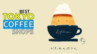 Kawaii Pudding & Coffee at Hitoma コーヒーとお酒 - Tokyo Coffee Tour