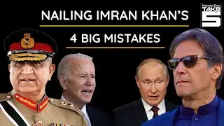 Pak Crisis: The 4 big mistakes of Imran Khan that led to his downfall