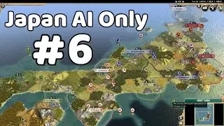 Финал &mdash; Civ 5 Japan, только ИИ, битва №6